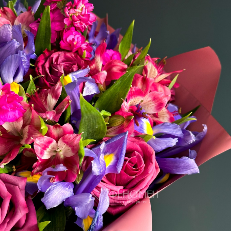 Незнакомка 1