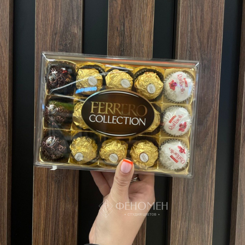 Конфеты Ferrero Rocher 1