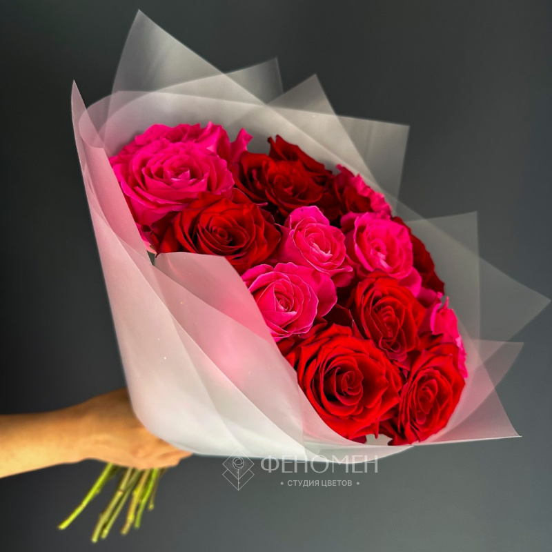 Комплимент души