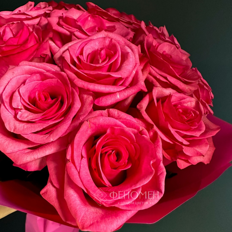 Самой любимой 1